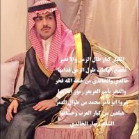#لشيخ محمد بن ثامر العريعر