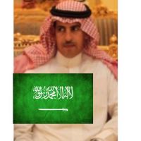 #ليوم الوطني للمملكة