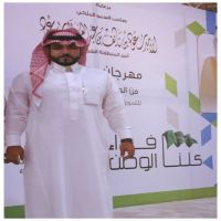 #كلمات/ناصر الخالدي