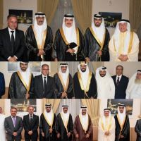 #وزير الداخليه الشيخ : راشد بن عبدالله آل خليفه