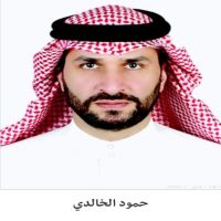 #«جاستا» خرق للأعراف ويخالف ميثاق الأمم المتحدة ومبادئ القانون الدولي