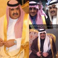 #الخالدي ناصر. بن. عبيان/بالشكر والتقدير