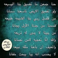 #عبدالله_الضليعي_الخالدي