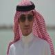حلم الوطن : الشاعر عبدالمحسن الخالدي 