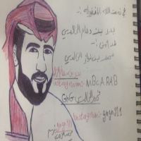 #هداء لخوي المغفور له : بدر بن دهام الخالدي