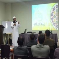 #دورة للأئمة والخطباء في ألبانيا حضرها٤٠٠ خطيب