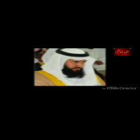 #ماجد الزيد الخالدي
