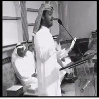 #الشاعر / مسلم بن مبارك ال عواد الخالدي