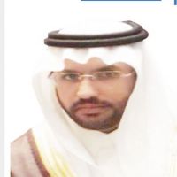 #د.خالد الطويان/الوقاية من الاستغلال الجنسي للأطفال عبر الإنترنت