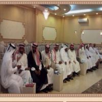 #حفل أسراة راشد الرشيد الخالدي