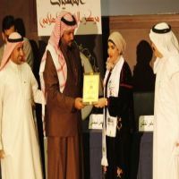 #تكريم الشاعر ناصر بن حمد الضاحي الخالدي من سمو الشيخه انتصار محمد الصباح