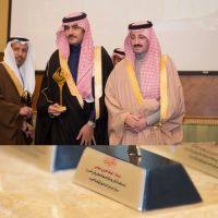 #الأحساء_يكرّم_البنك العربي الوطني
