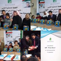 #بحضور سفير دولة الكويت الدكتور /  https://youtu.be/2E4u_GLJLe8  حمد الدعيج وفى جامع شيخة البزيع فى منطقة الزعترى بالاردن تم امس توزيع مساعدات غذائية على 165 اسرة من اللاجئين السوريين