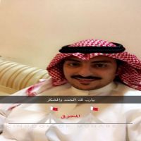 #القاضي