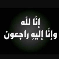 #توفى_عبد الرحمن بن محمد الراشد الحميد(ابوصلاح) يوم الاحد ١٤٣٨/٤/٣