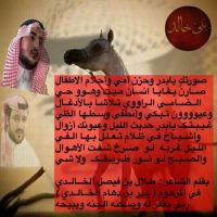 #غــيــبــتـكــ_يـــابـــدر