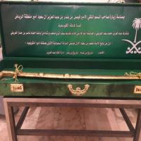#هدية_العرافا_بني_خالد #لصاحب_السمو الملكي الامير فيصل بن بندر بن عبدالعزيز ال سعود أمير #منطقة_الرياض