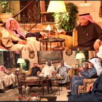 #‏زيارة_معالي_الشيخ_عبدالله_التركي #لمعالي  #المستشار_الشيخ_عبدالله_بن_محمد_البليهد