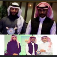 #حفل. تكريم من الاستاذ عبدالعزيز المسند مدير العام الخدمات العامه لهيئة الملكيه  الأبطال المنقذين الجبيل الصناعيه   عبدالله بن مبارك بن حسن الراشد الرشيد  وأخيه احمد بن مبارك بن حسن الراشد الرشيد