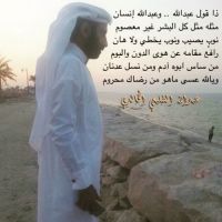 #عبدالله الضليعي الخالدي /ذا قول عبدالله .. وعبدالله إنسان