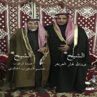 #زيارة_العريعر_حفرالباطن #بني خالد_حفرالباطن #حملة_عتق_رقبة #فيصل_بن_عبدالله_العريعر