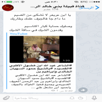 #الشاعر عبد الله ابن هضول الاكلبي #القصيده  #بالشيخ حمود السهيان الخالدي  وابراهيم بن عبد الرحمن المعيوف الضويحي