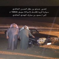 #إهدى_صدي بن عقل الحسن #الخالدي الى إلى / #حمود_بن_مبارك_الهندي #الخالدي #سيارة