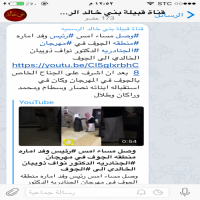 #وصل مساء امس #رئيس وفد اماره #منطقه الجوف في #مهرجان #الجنادريه الدكتور نواف ذويبان الخالدي الى الجوف