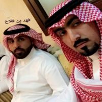 #عقد قران الأخ فهد بن فلاح ال شاوي الخالدي