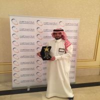 #تكريم احمد بن حسن الدرع . في جائزة الموظف العام علئ مستوئ قطاع الشرقيه