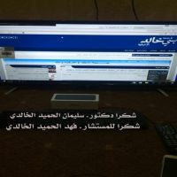 #يسر إدارة صحيفة وتطبيق بني خالد الالكترونيه أن تتقدم بوافر الشكر وجزيل الثناء لكل من#الدكتور .سليمان بن سعد الحميد الخالدي  و #المستشار . فهد بن سعد الحميد الخالدي  على ما قدموه من أجهزة كمبيوتر كامل التجهيزات و جوال ايفون 7دعما منهما للصحيفه