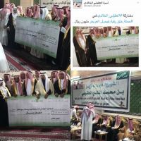 ‏#مشاركة ⁧‫#العقيلي_الخالدي‬⁩ في ⁧‫#حملة_عتق_رقبة_فيصل_العريعر‬⁩ مليون ريال