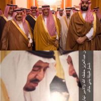 #الامير_نهار_السرداح_العريعر يشارك في استقبال #الملك_سلمان
