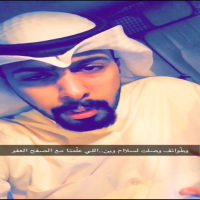 #محمد_ساير_الخالدي #يا رفيقي