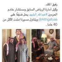 غدًا المجلة الثقافية بصحيفة الجزيرة تنفرد بحوار مطول مع ( رفيق الملك ) عبدالله البليهد