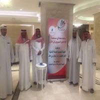 الحمله السنويه الثالثه لدعم الاشقاء السوريين اللاجئين بالاردن