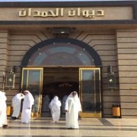 فريق شمعه امل التطوعي في ضيافه ديوان الحمدان