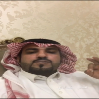 الشاعر/ناصر الخالدي ترا الغزو جانا