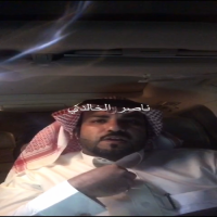 الشاعر/ناصر الخالدي https://youtu.be/YfH2VLQ4mIg ...................................... مجاراه للشاعر عبدالله صلف احد اعضاء شعراء العرب