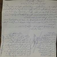 جاهة عشائرية من بني خالد لقبيلةالعدوان