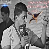 #الشاعراحمدالرطبي #بعنوان وافين الجّناب