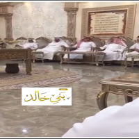 #الشيخ تركي بن فرحان المنديل والشاعر خالد بن عبدالله العمار في ضيافة الشاعر ناصر بن حمد الضاحي في منزله بمدينة عنك