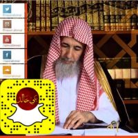 #عدة مسائل عن الحج يبينها ناصر العمر  أيهما أقدّم : سداد الدَّين أم الحج