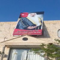 افتتاح المقر الانتخابي للشيخ خالد القاضي