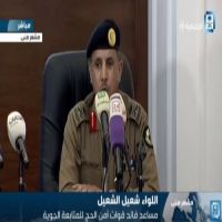 ‏اللواء الشعيل: نقدم الدعم للقوات الميدانية من خلال الطلعات الجوية.