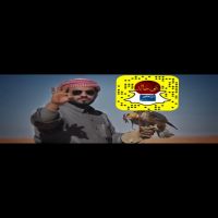 يا عيون اللي / الشاعر/ناصر بن حمد الضاحي الخالدي