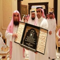 الحميد يحتفلون بحصول الإبن حمد على درجة الماجستير بتفوق من امريكاء