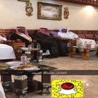 العشان في ضيافه العريعر