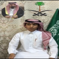 اهداء من شبل بني خالد تركي محمد الحمدان الخالدي  قصيده في مدح عمه الشيخ سليم بن حمدان الخالدي