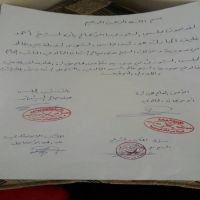 #كلمة_رئيس#مجلس_شورى_قبيلة_نبي_خالد_في_سوريا الشيخ احمد الحجي
